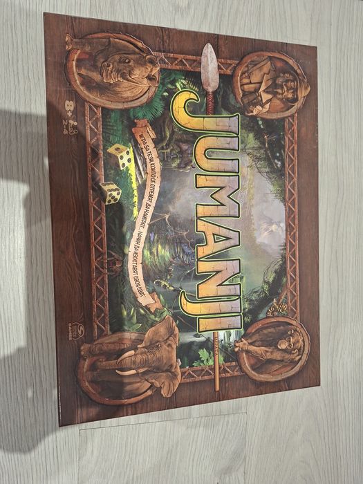 Детски игри 7- 9 години