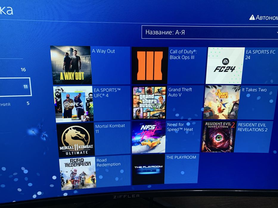 Ps4 pro gold hen 1tb ideal
