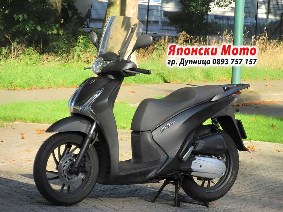Honda СХ 150 - SH150i – 2014 – за части
