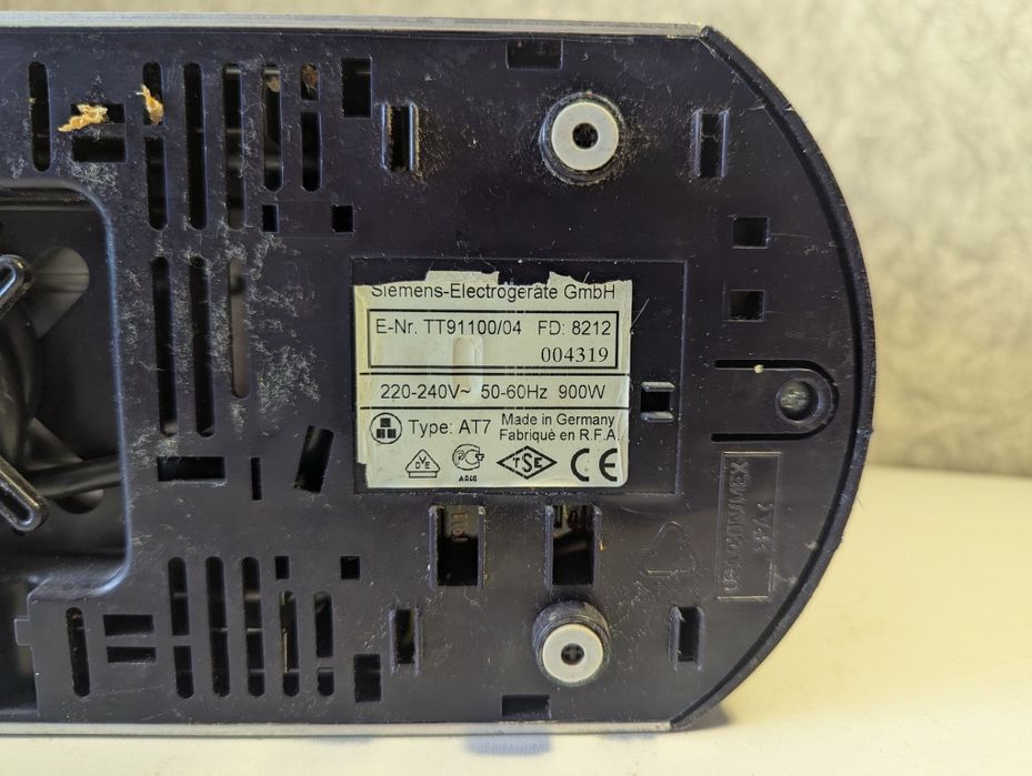 продам тостер Siemens