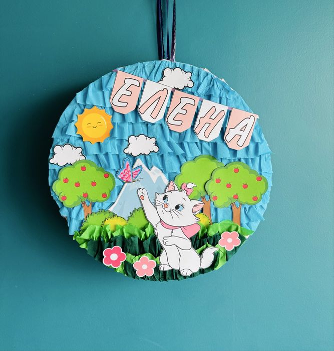 Котето Мари пинята Аристокотките