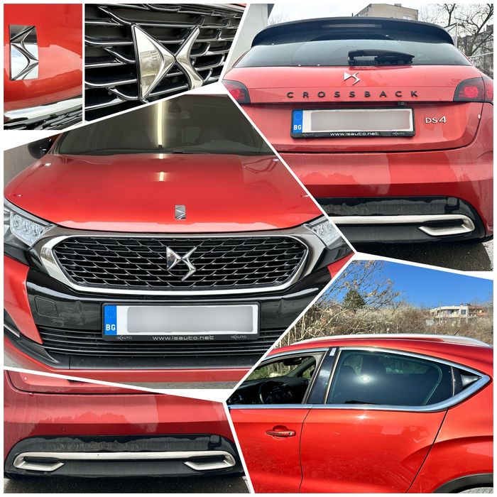 Облепяне с фолио / пастиране на фарове