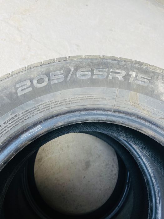 Комплект шины продам