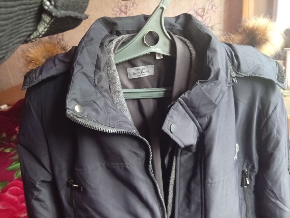Куртка мужкая зимняя