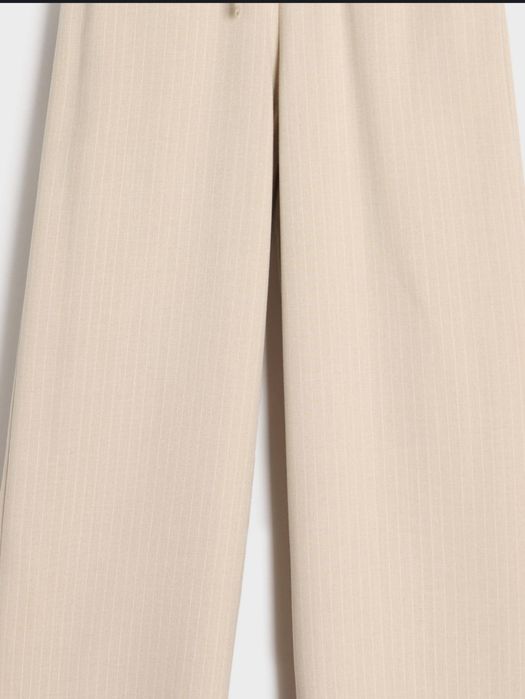 Бежов дамски панталон