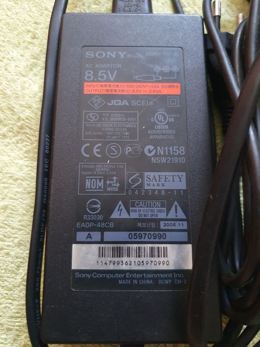 Încărcătoare MacBook, ps2,Wii