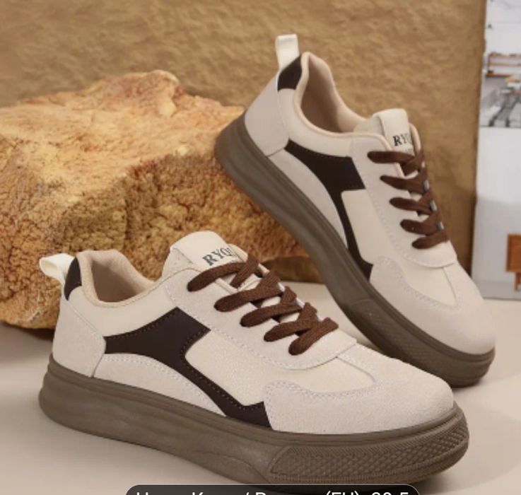 Бежови дамски кецове