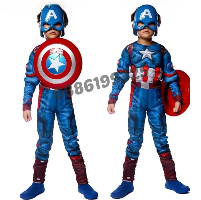 Детски костюм на Капитан Америка С мускули, маска и щит, Костюм за дец