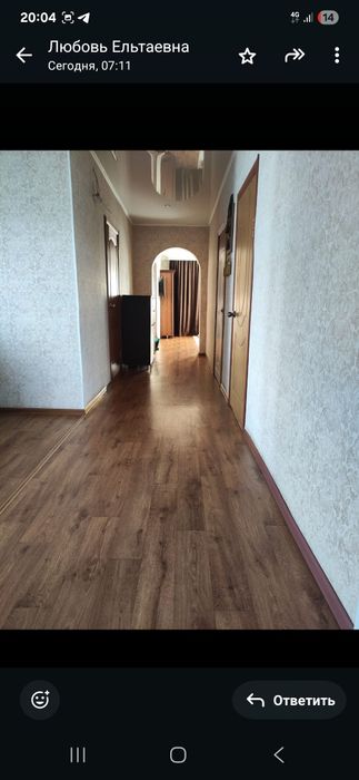 Продам частный дом