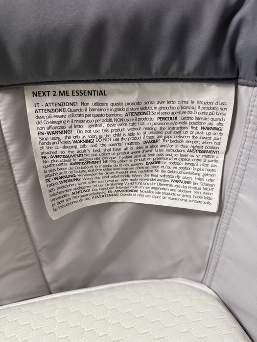 Продавам бебешка кошара Next 2 Me на Chicco