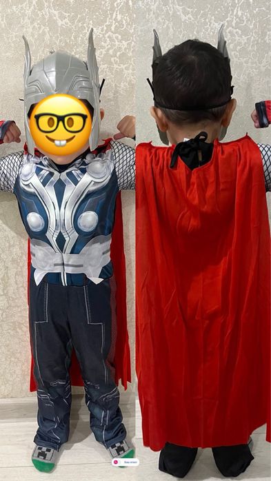 Костюмы карнавальные (тор)