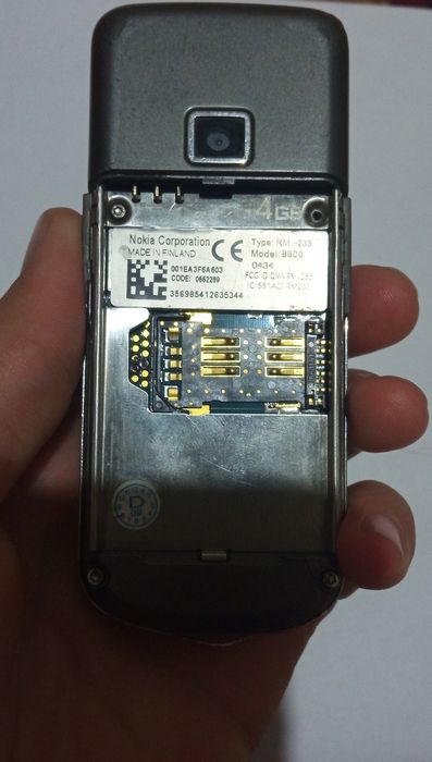 Nokia 8800-Carbon Arte