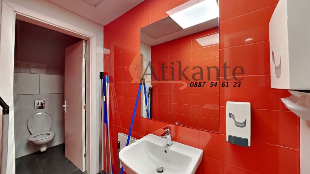 Офис в София-Хладилника площ 454 цена 7718