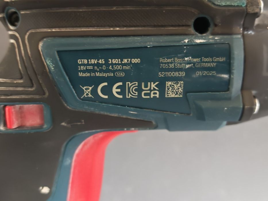 Акумулаторен винтоверт за гипсокартон Bosch GTB 18V-45 Professional (Безчетков) + куфар