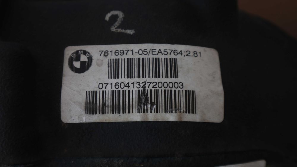 Заден диференциал БМВ Ф20 Ф22 Ф30 Ф32 Г20 Г22.. Бензин пр.число - 2.81