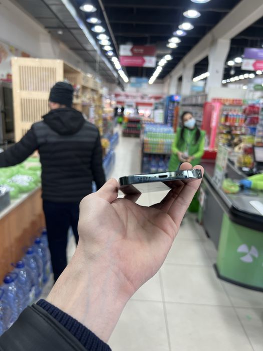 Iphone 13 pro green ideal