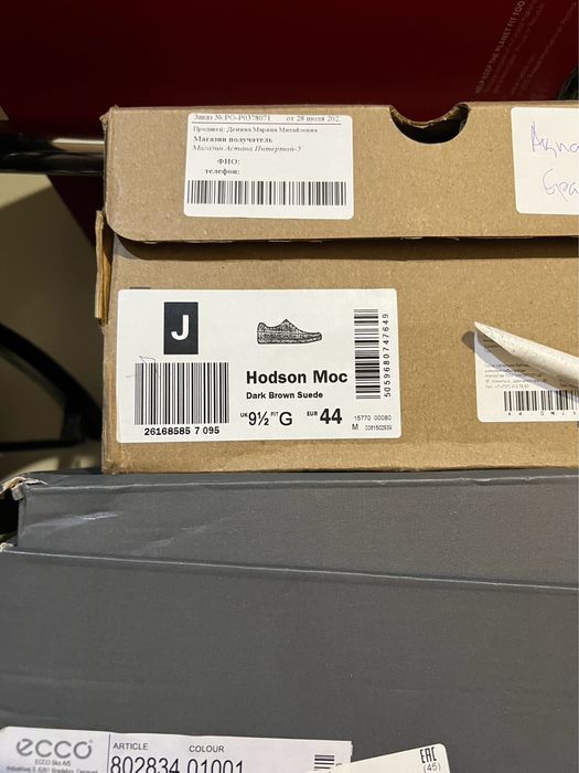 Clarks Hodson Moc