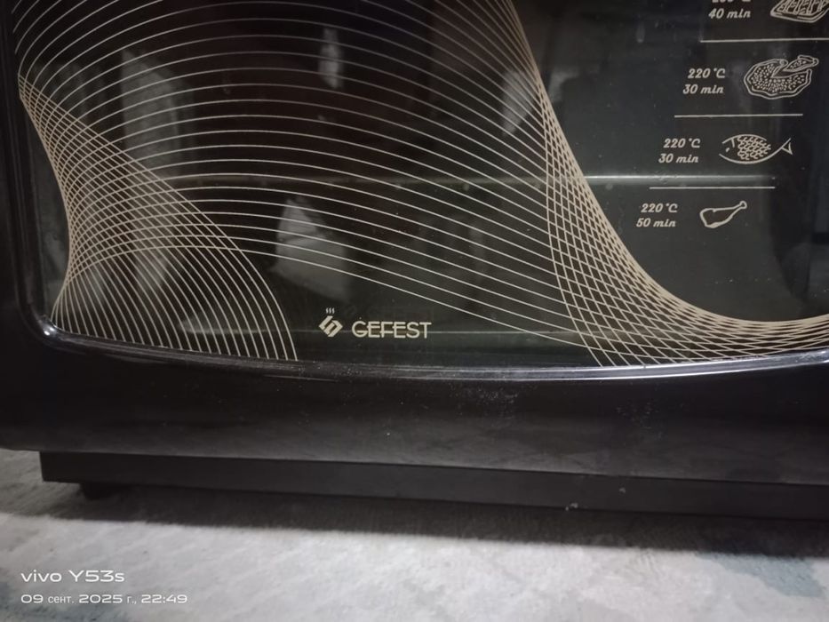 Продам электроплиту