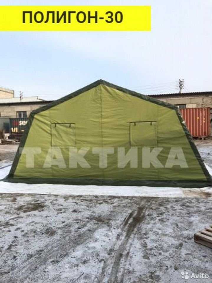 Армейская палатка на 20 человек - Туризм Астана на Olx