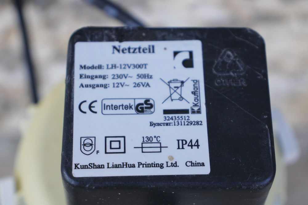 Електрическа помпа за басейн