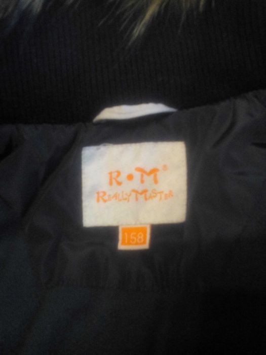 Куртка зимняя на мальчика