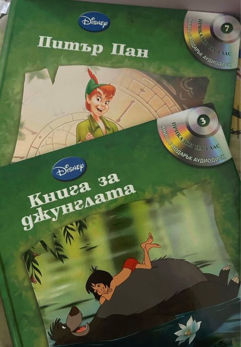 Книги ( разнообразни жанрове )