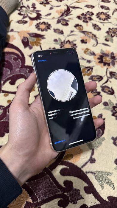 Айфон 11 срочна сатылады!