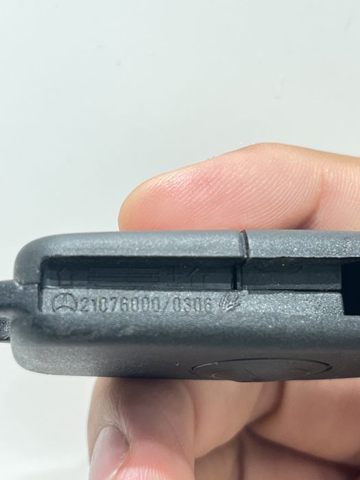 Ключи от mercedes w124