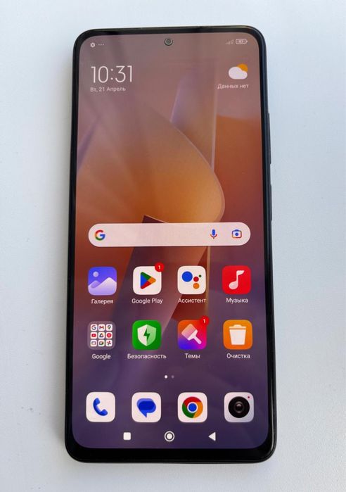 Редми нот 11про продам телелофон