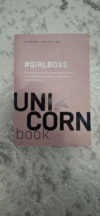 Книги в хорошем состояний