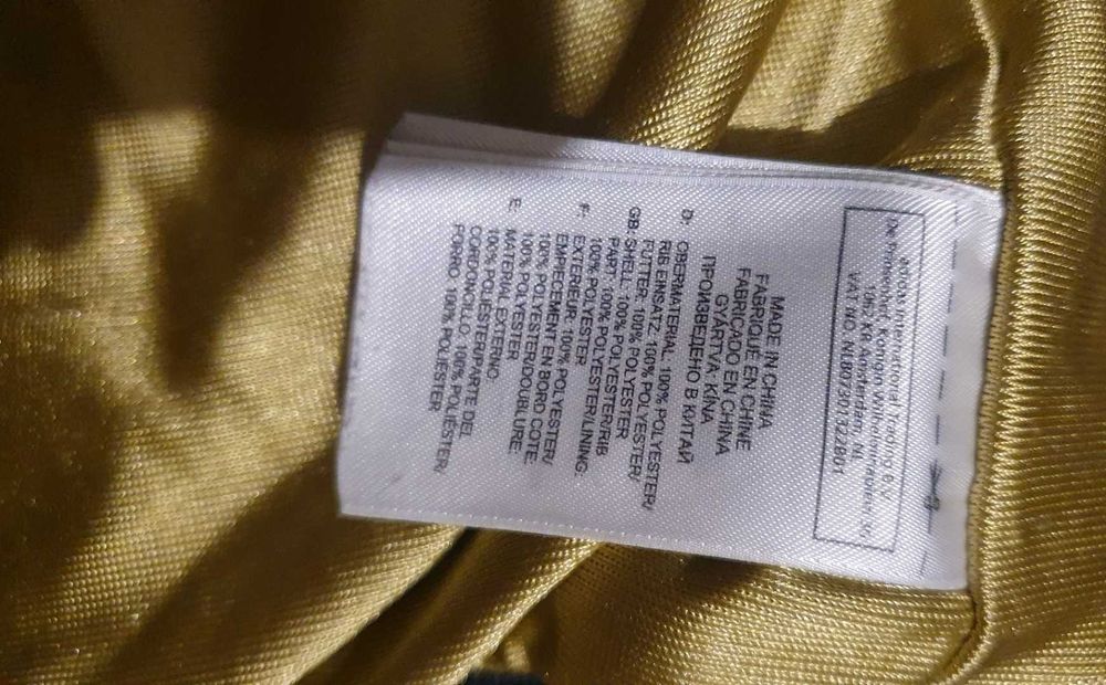 Анцунг горнище adidas Chile 1962