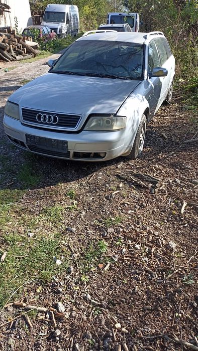 Audi a6 c5 2.5tdi 150 на части може и цяла с липси