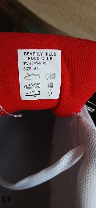 Nike team hustle d9 flyease