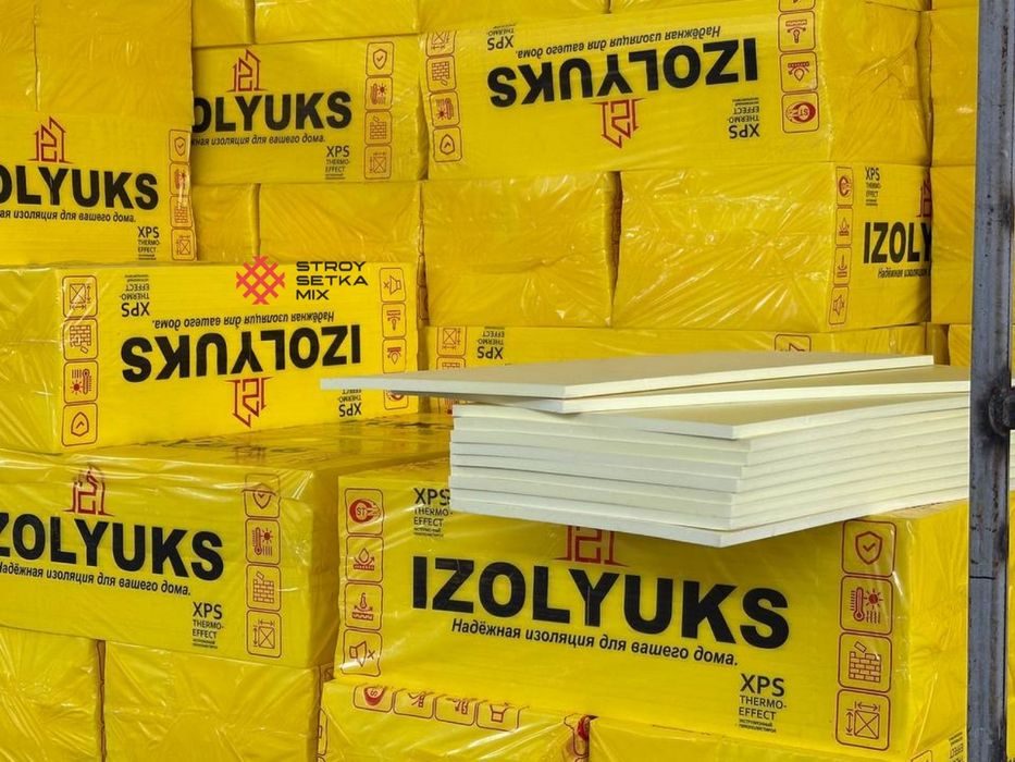 Penoplast pokak puke пеноплекс пеноплех Пенопласт