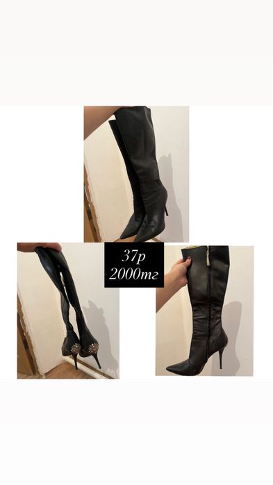 Әйелдер аяқ киімі арзан бағада