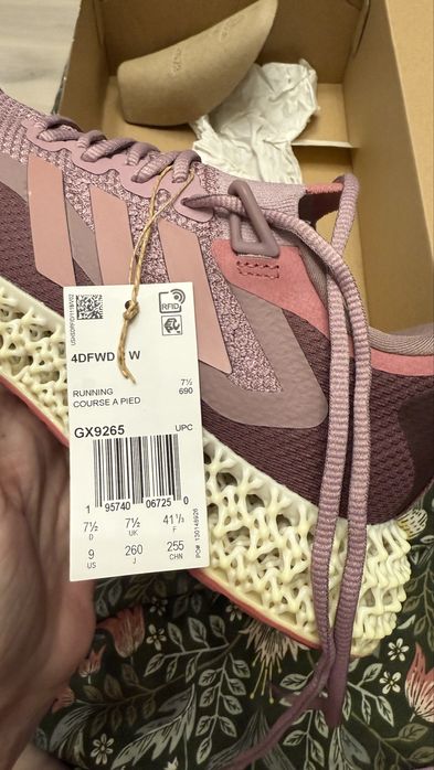 Кроссовки Адидас