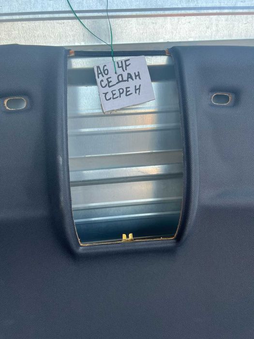 Черен мек таван Audi A6 C6 4F седан комплект с таван колонки и сенници