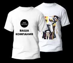 Дтф печать 60.000 сум за 1 метр. Наклейка на одежду