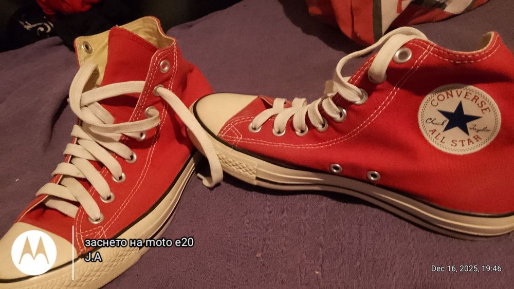 Кецове  Converse