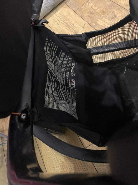 Количка Cosatto  giggle bright