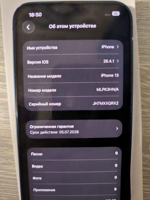Продаю iPhone 13 128GB
Состояние хорошее, есть небольшие царапины (на