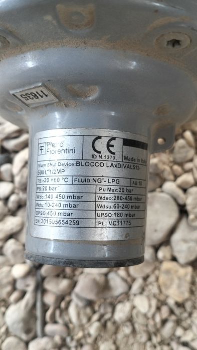 Продам газовый редуктор