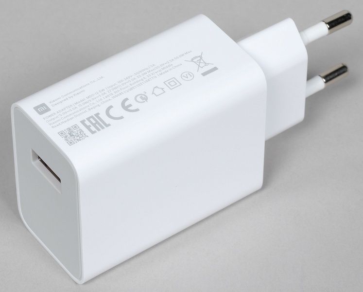 Xiaomi Redmi Note 10S