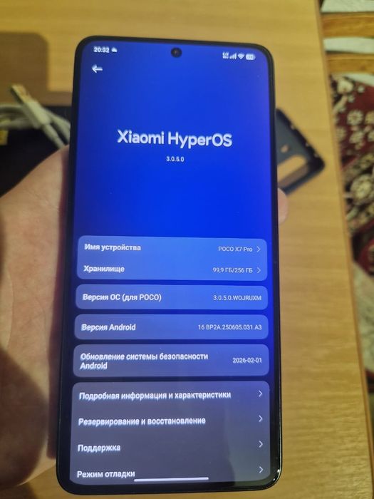 Poco x7 pro 256gb 7000 Mach