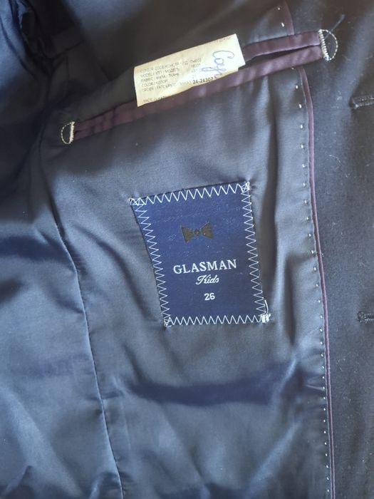 Glasman школьная форма 1 класс