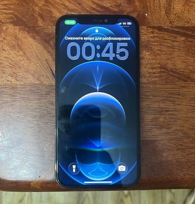 Продам Iphone 12 pro