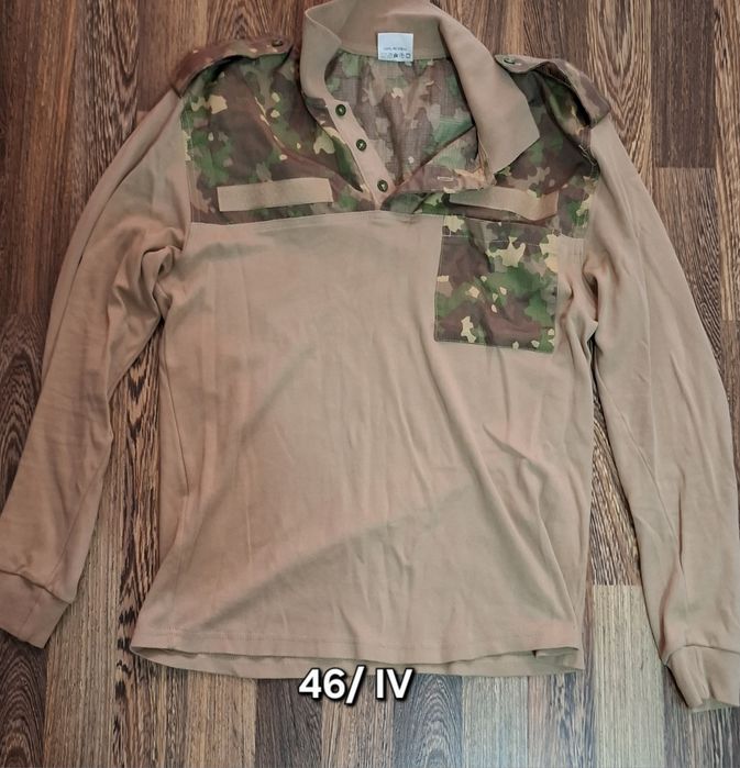 Vand Echipament Militar