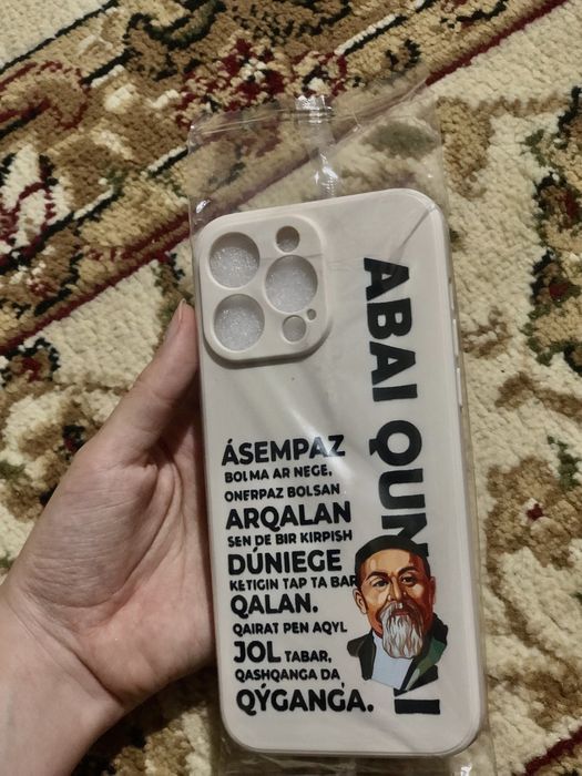 Чехол для iphone 14promax