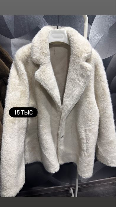 Разгрузка гардероба