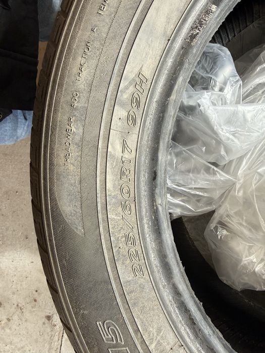 Продам шины летние